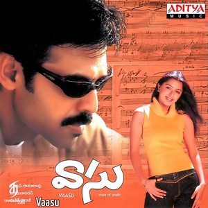 Vaasu (2002) (Harris Jayaraj)